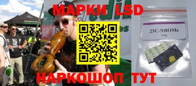 мдма Бузулук
