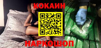героин Бугуруслан