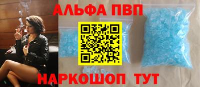 дмт Будённовск