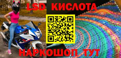 героин Бугуруслан