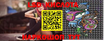 героин Бугуруслан