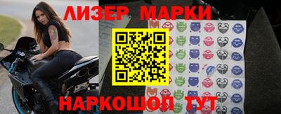 дмт Будённовск