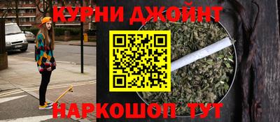 дмт Будённовск