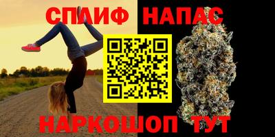 мдма Бузулук