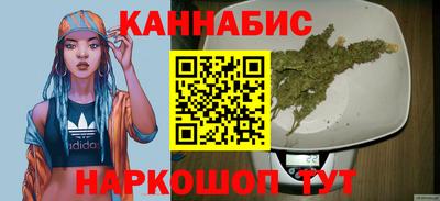 героин Бугуруслан