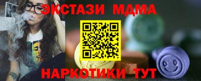 героин Бугуруслан
