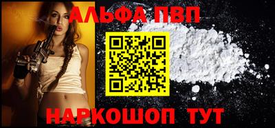 героин Бугуруслан