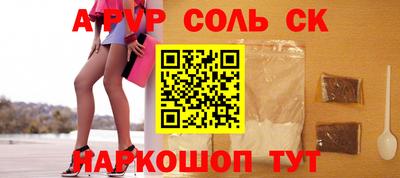 героин Бугуруслан