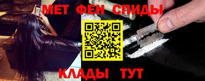 дмт Будённовск