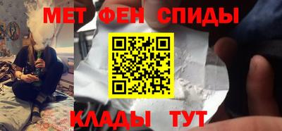 героин Бугуруслан