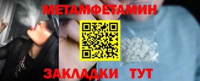 дмт Будённовск