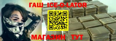 дмт Будённовск