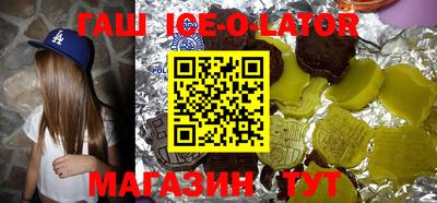 дмт Будённовск