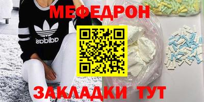 дмт Будённовск