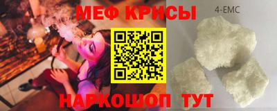 героин Бугуруслан