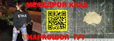 героин Бугуруслан
